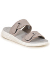 Onsole Meloni Beige Women's Casual Comfort Lightweight Sandals