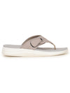 Onsole Georgia Beige Women's Casual Comfort Lightweight Slipper
